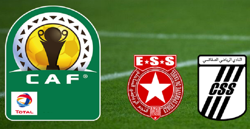 الاتحاد الافريقي يسلّط عقوبات على النجم والنادي الصفاقسي