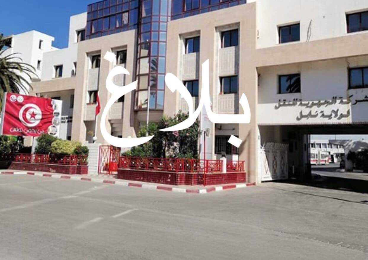 اضطراب سفرات الحافلات لعدم توفر الوقود.. شركة النقل بنابل توضّح