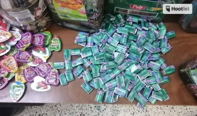 حجز حلويات مسرطنة بالرديف (صور)