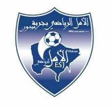 هيئة أمل جربة: لا علاقة للاعبي الفريق بشبهة التلاعب