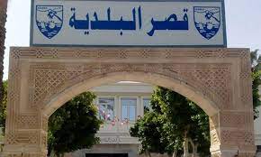 بلديات قابس تطعن في قرار المعتمد الأول تولّي تسيير بلدية قابس