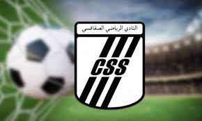 كأس الـ”كاف”/ النادي الصفاقسي يشدّ الرحال الخميس إلى زامبيا