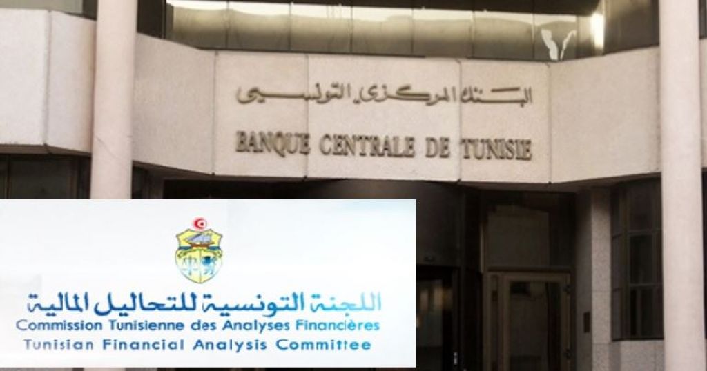 500 مليون دينار مجمّدة لشبهات غسيل أموال