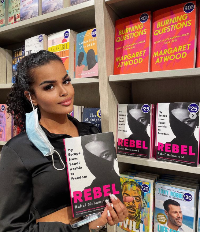 “السعودية المتمردة” تصدر كتابا عن قصة هروبها من بلادها