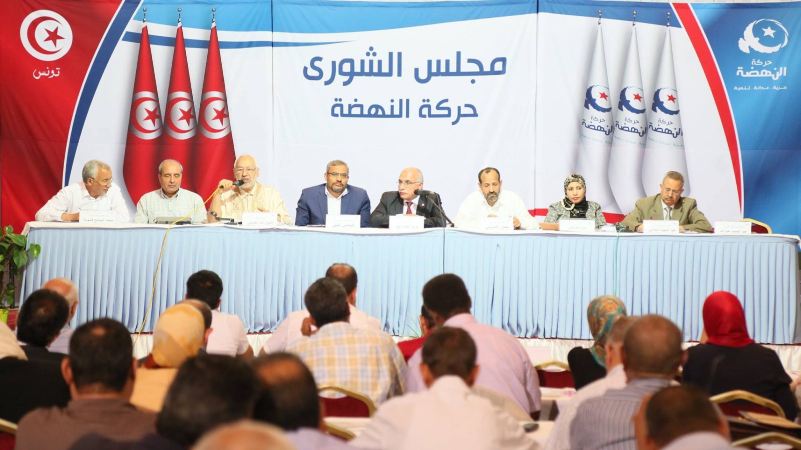 النهضة/ مجلس الشورى يحّدد موعد مؤتمر الحركة