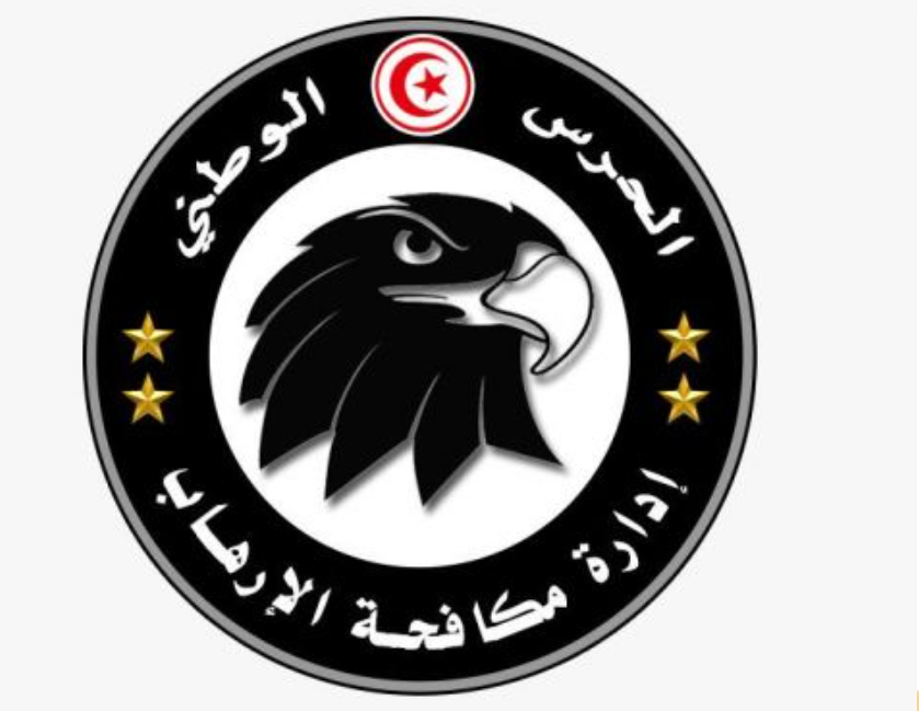 خططت لصناعة سموم/ القبض على خلية إرهابية بتطاوين