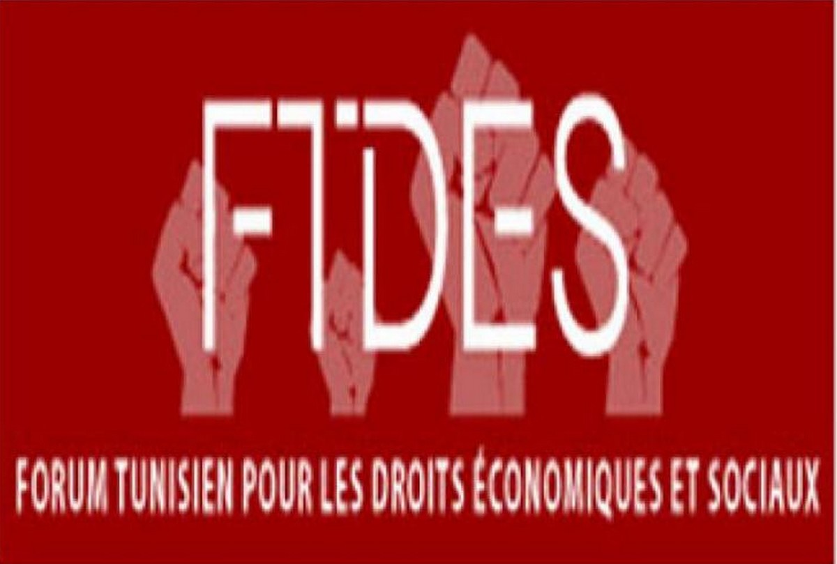 انتخابات الهيئة المديرة لمنتدى الحقوق الاقتصادية والاجتماعية.. النتائج
