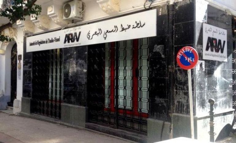 هذا ما قالته “الهايكا” الجزائرية بشأن مسلسل “حب ملوك”