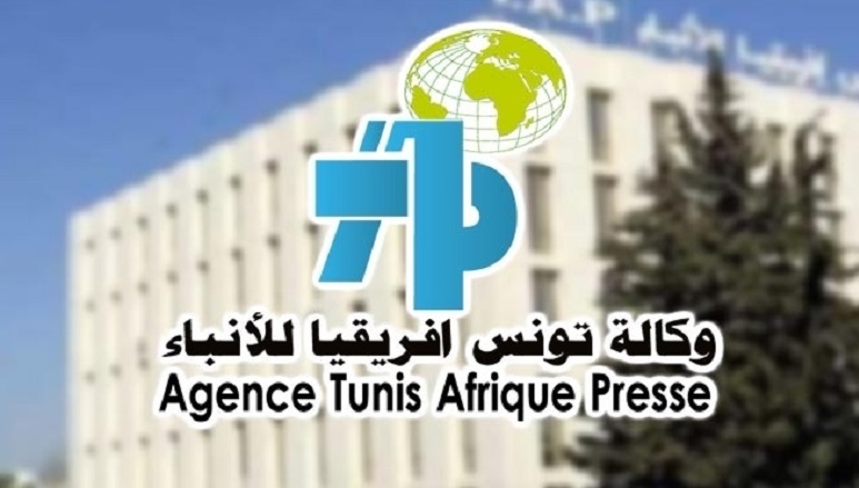 نقابيو “وات” يدعون الحكومة إلى تعيين رئيس مدير عام للمؤسسة