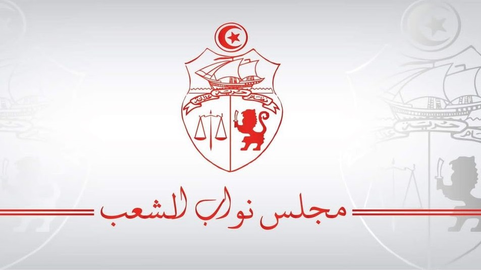 كانت مبرمجة السبت/ رئاسة البرلمان تؤجل الجلسة العامة