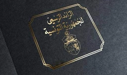 وأخيرا/ شروط جديدة لتعيين متصرفي الدولة في المؤسسات والشركات