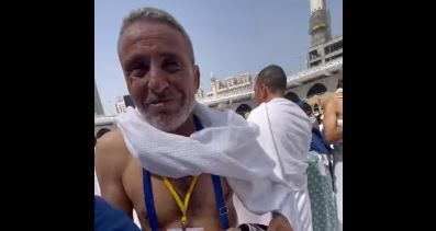 شاهد/ فيديو أبكى الفايس بوك لمعتمر تونسي في البيت الحرام