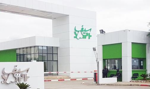 الشركة العربية للصناعات الصيدلانية ”سيف” تفتتح وحدة جديدة لصناعة الأدوية