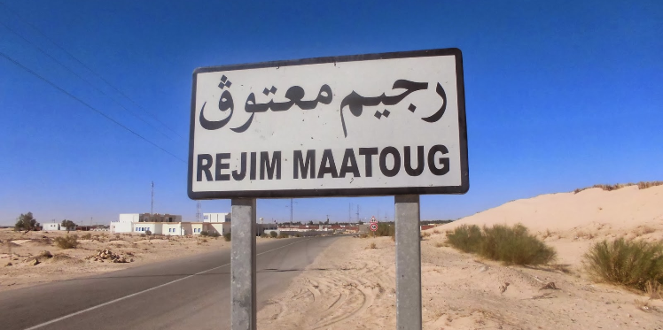 عزل ريجيم معتوق لهذا السبب (صور) عزل ريجيم معتوق لهذا السبب (صور)