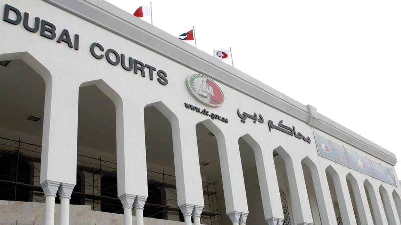 الإمارات/ حكم بإعدام إسرائيلية الإمارات/ حكم بإعدام إسرائيلية