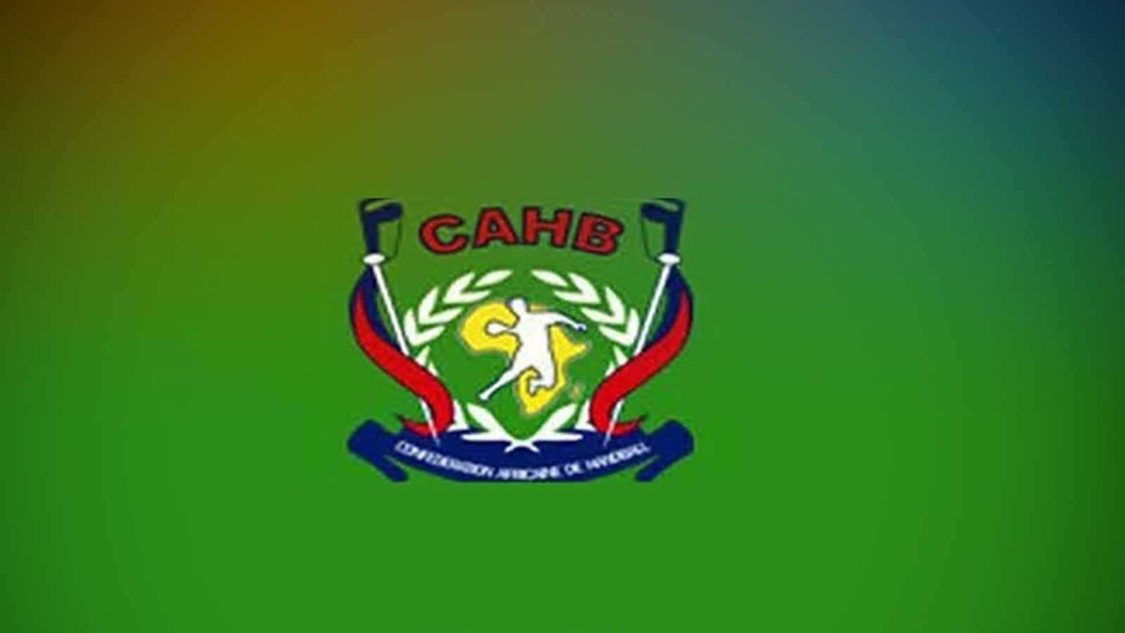 الأندية التونسية  خارج هذه المسابقة الإفريقية