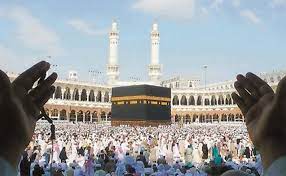 السعودية ترفع عدد الحجيج إلى المليون