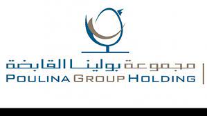 مجمع بولينا يحقق ارتفاعا في رقم المعاملات