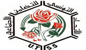 الزيادة في أجور ومنح إطارات وأعوان اتحاد للتضامن الاجتماعي