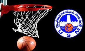 الاتحاد المنستيري يتأهّل إلى نهائي بطولة كرة السلّة