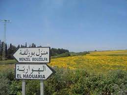 رفضت ربط علاقة معه/ تلميذ يطعن زميلته في منزل بوزلفة (صور)