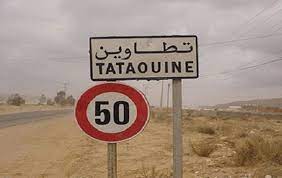 انتزاع أراضي من مواطنين في تطاوين لهذا السبب