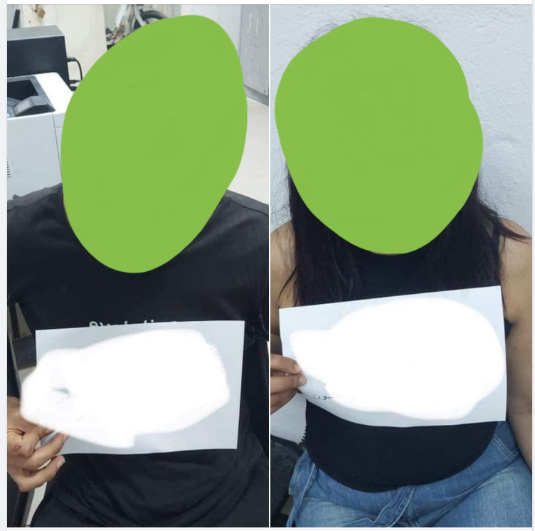 فضيحة في العاصمة/ يستدرجون القصر لممارسة الجنس بـ 2000 و3000 مليم…