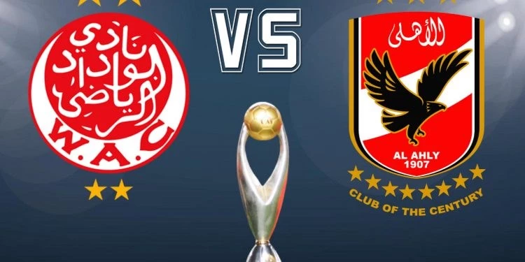 قرار غريب من الـ”كاف” بخصوص البلد المضيف لنهائي أبطال إفريقيا