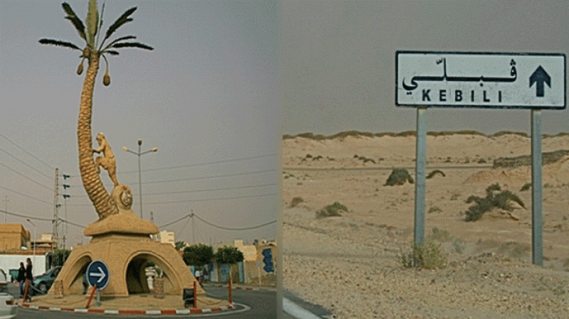 قبلي: تفكيك شبكة مخدرات أغلب أفرادها تلاميذ باكالوريا