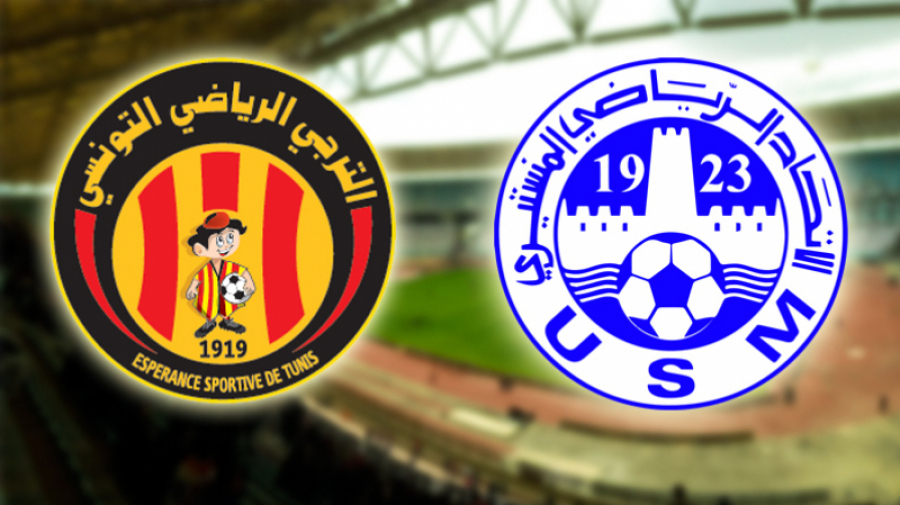 الترجي ينتصر على الاتحاد المنستيري ويعزّز صدارته للبلاي أوف