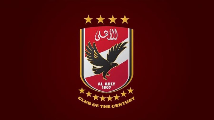 رابطة الابطال/ الأهلي المصري يتوجّه إلى محكمة التحكيم الرياضي