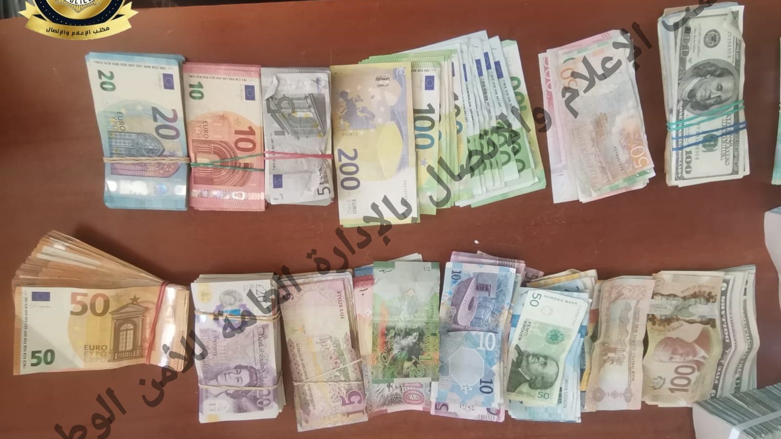 سوسة/ الإطاحة بشبكة مختصة في تهريب الأموال