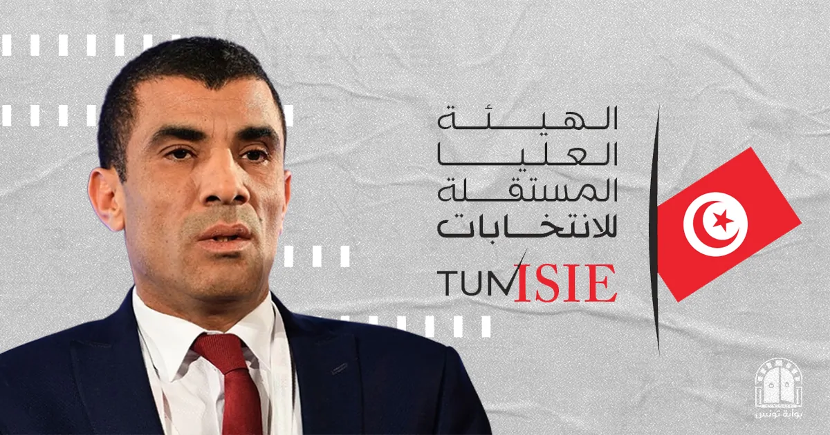 المنصري: دعوة الناخبين ونص الاستفتاء يجب أن يصدرا بالرائد الرسمي قبل هذا التاريخ