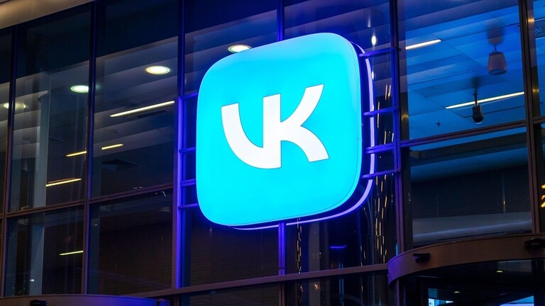 لتعويض ميسنجر وواتساب/ شركة روسيّة تُطلق تطبيقا جديدا للمراسلة لتعويض ميسنجر وواتساب/ شركة روسيّة تُطلق تطبيقا جديدا للمراسلة