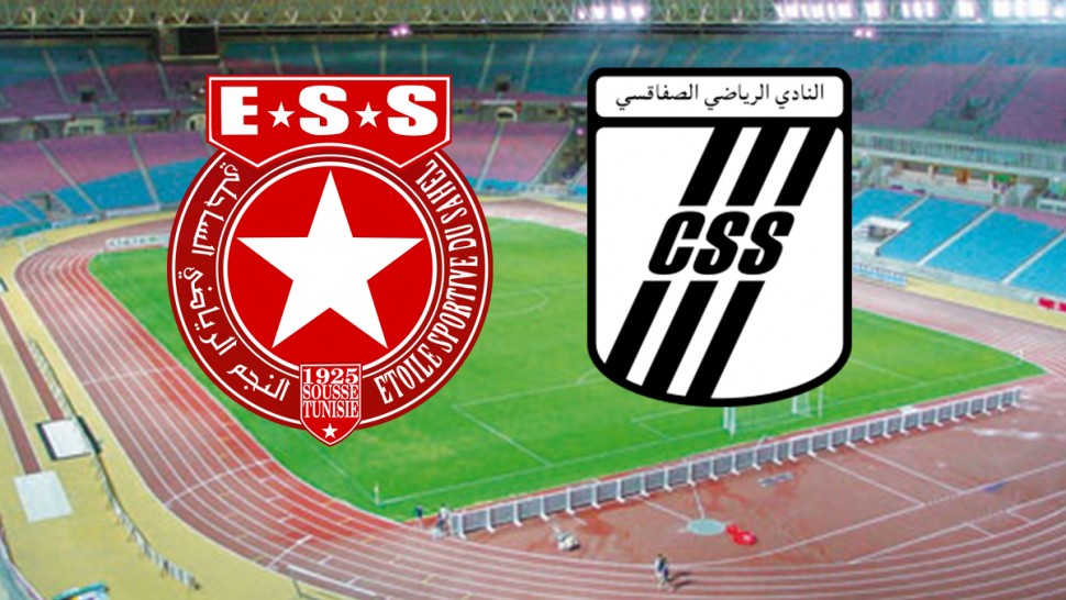 النادي الصفاقسي يحتج على تعيين هذا الحكم في مواجهة النجم