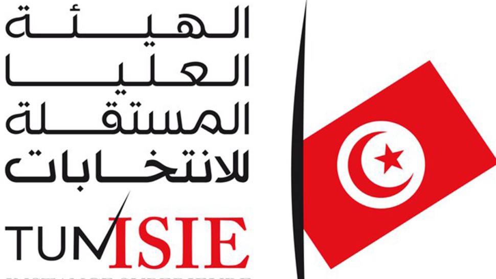 توصيات من هيئة الانتخابات حول المجالس المحلية