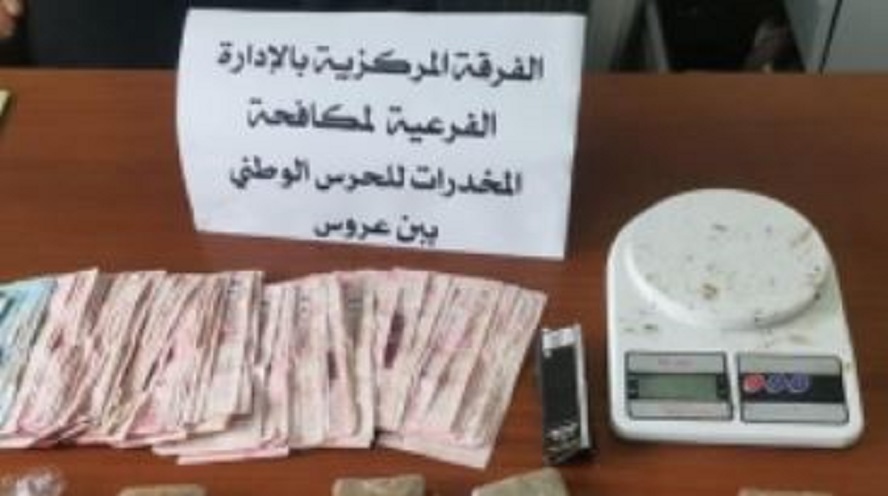 بن عروس/ الكشف عن عصابة مختصة في ترويج المخدّرات