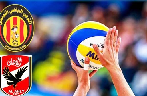 الأهلي المصري يتوّج بلقب البطولة الافريقية للأندية لكرة الطائرة على حساب الترجي
