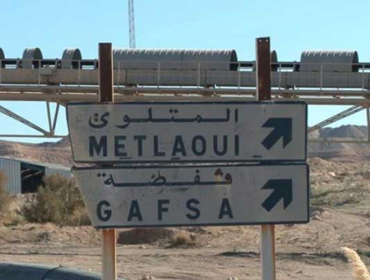 إثر النزول للرابطة الثانية/ جماهير المتلوي تغلق شركات الفسفاط