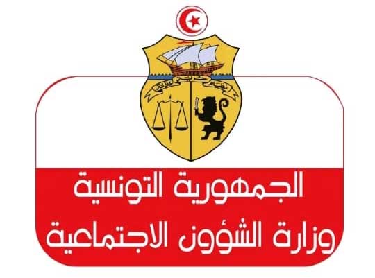 إثر حريق اليوم/ استمرار عمل مصالح مركز الكنام بتونس 1 بصفة عادية