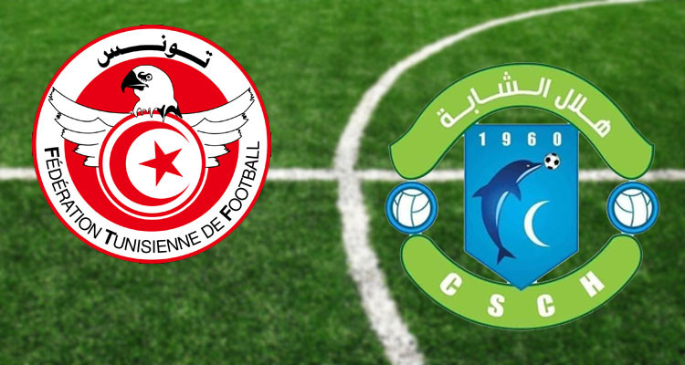 التاس: هذا ما تقرر بشأن قضية هلال الشابة