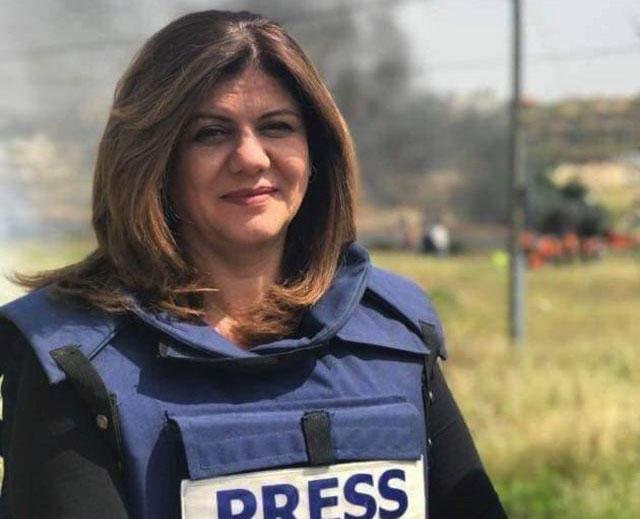 بمشاركة الرئيس/ تشييع جثمان الصحفية شيرين أبو عاقلة غدا من مقر الرّئاسة