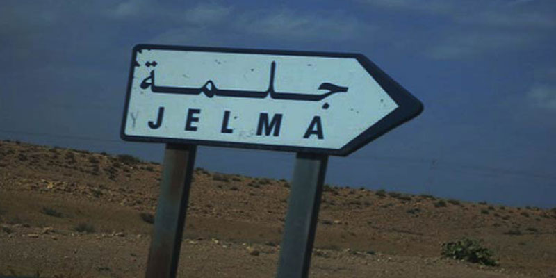 استعمل فيها الرش/ جرحى في معركة بين عائلتين بجلمة