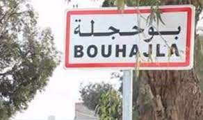 بوحجلة/ تلميذ يشوّه وجه زميله بشفرة حلاقة