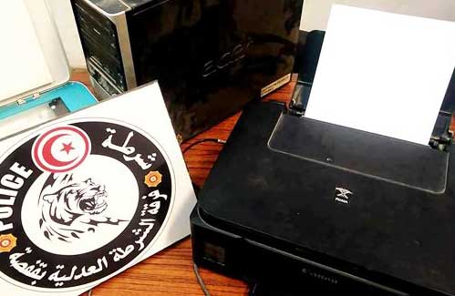 قفصة/ الإطاحة بصاحب محل للإعلامية دلّس أكثر من 10 آلاف وثيقة رسمية