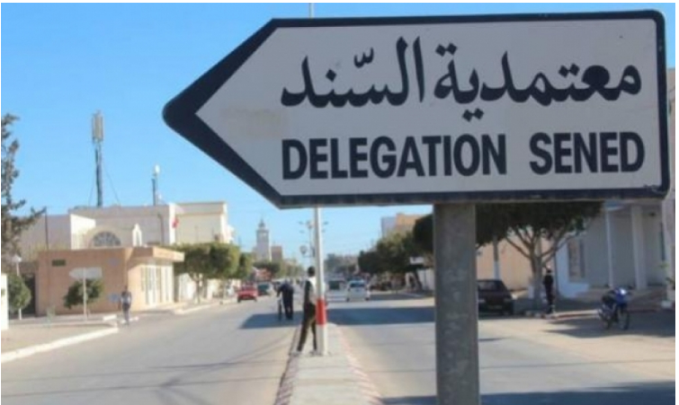 أمام معهد بالسند/ تلميذ يطعن زميلته ثم يحاول الانتحار