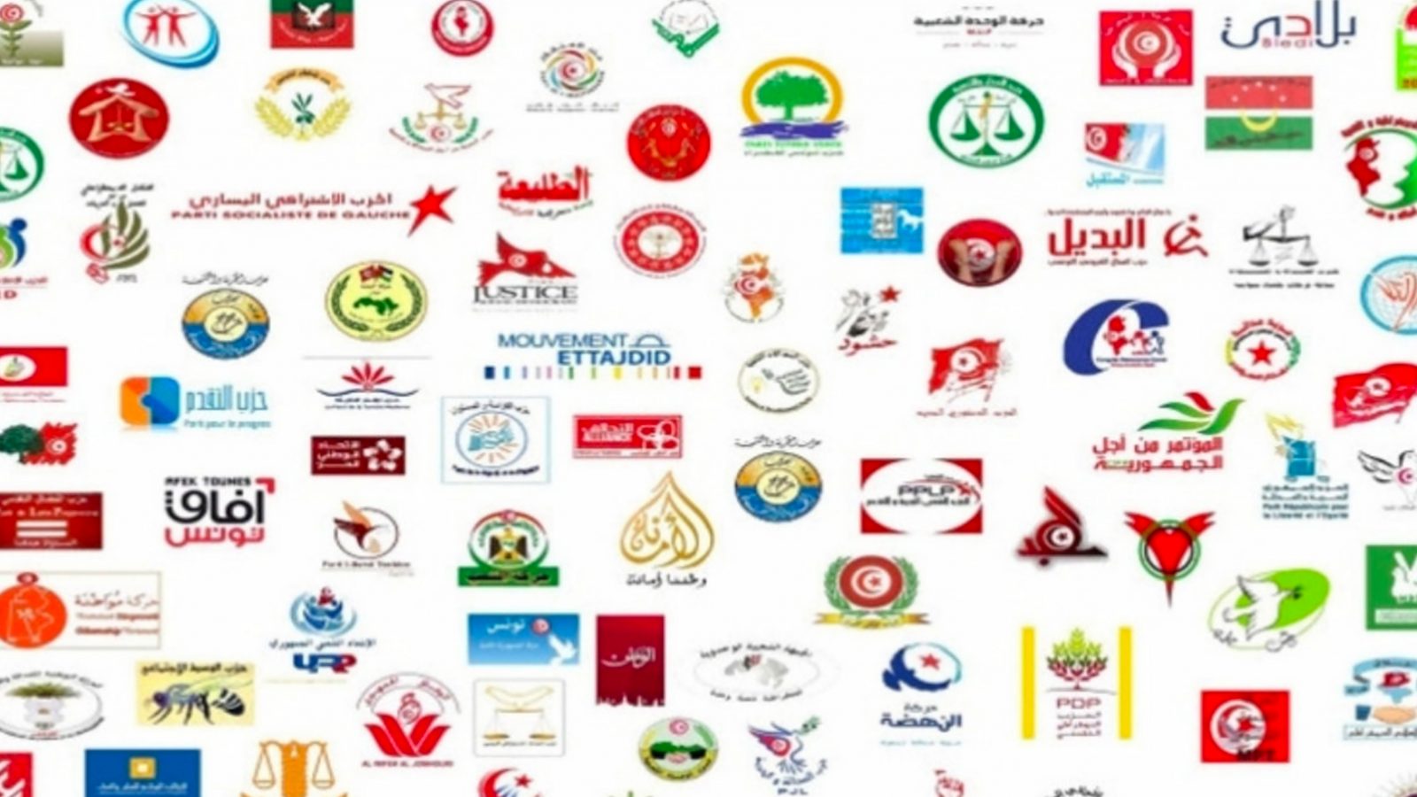 الحشد الشعبي.. حزب تونسي جديد وهذا مؤسسه