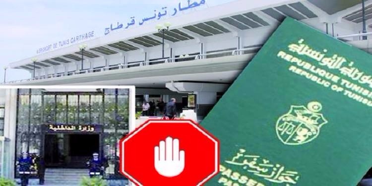 قضية الجهاز السرّي/ تحجير السفر شمل 18 شخصا جديدا من ضمنهم اصهار الغنوشي ونساء من عائلته