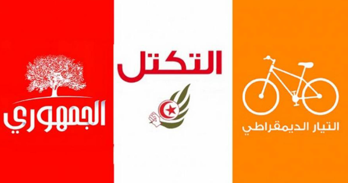 هذا موقف الجمهوري والتكتل والتيار من “هيئة الجمهورية الجديدة”