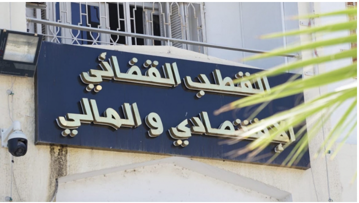 عميد بالديوانة وصهره أمام القطب القضائي والمالي لهذه التهم